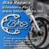 Womens Folding Bike Serviced in Ellesmere Port